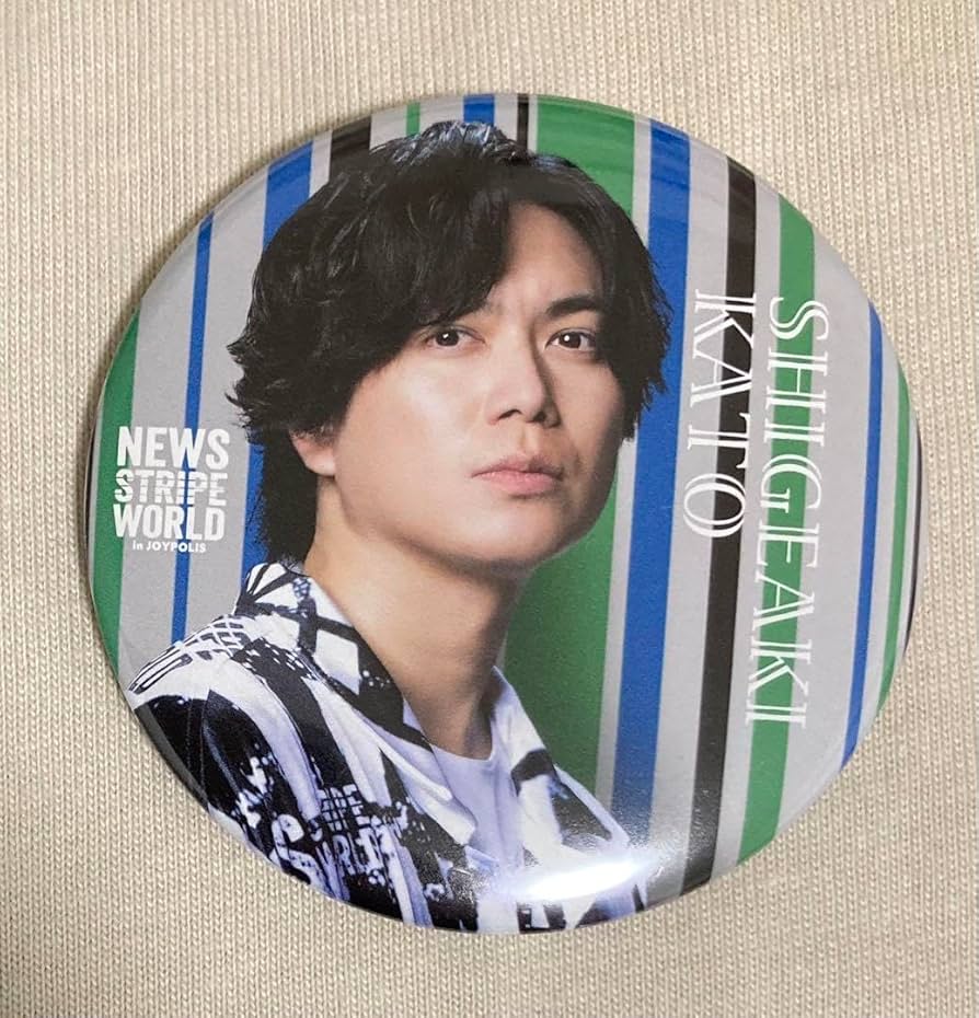 加藤シゲアキ 缶バッジ NEWS ジョイポリス JOYPOLICE